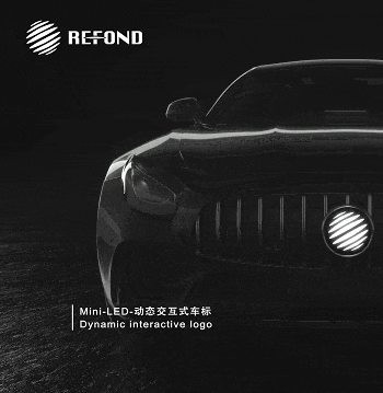 Innovative Onboard Lighting Solutions | Refond's Automotive-Grade LEDs Empower Vehicle Intelligence